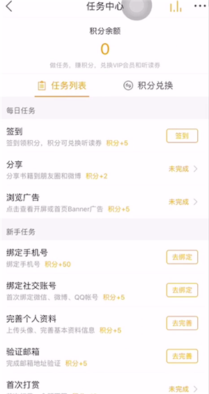 鲻Ǯ ̳