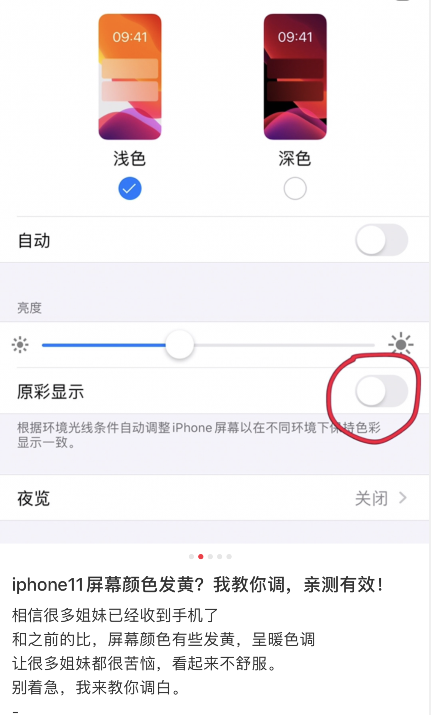 /duoteimg/dtnew_techup_img/hrjtj/20190929134825_44176.png