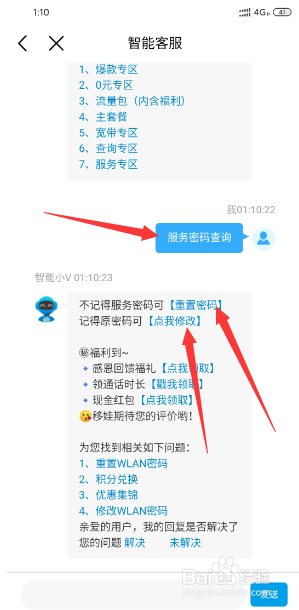 йƶֻβѯ йƶapp