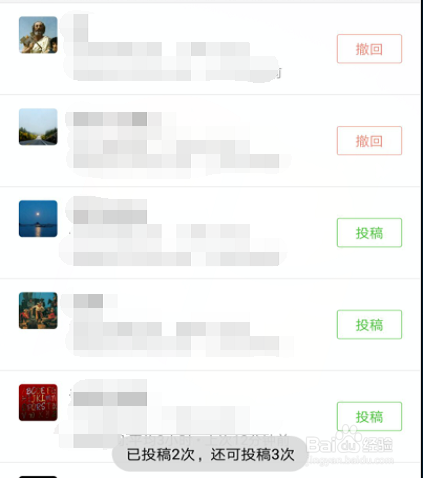 Ͷ Ͷ̳