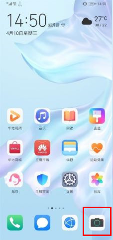 Ϊp30ô?Ϊֻһ