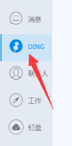 ԰Զָʱ䷢?ָʱ䷢ͷ