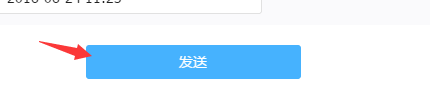԰Զָʱ䷢?ָʱ䷢ͷ