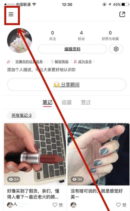 Сôҵ߿ͷ?Сϵ˹ͷһ