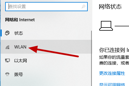 ôwifiwifiľ