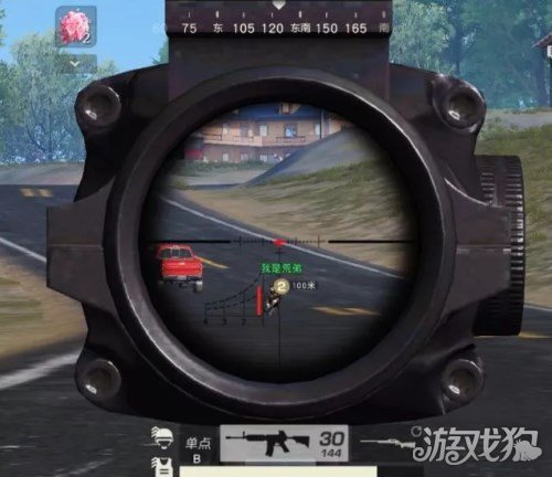 Ұжô棿