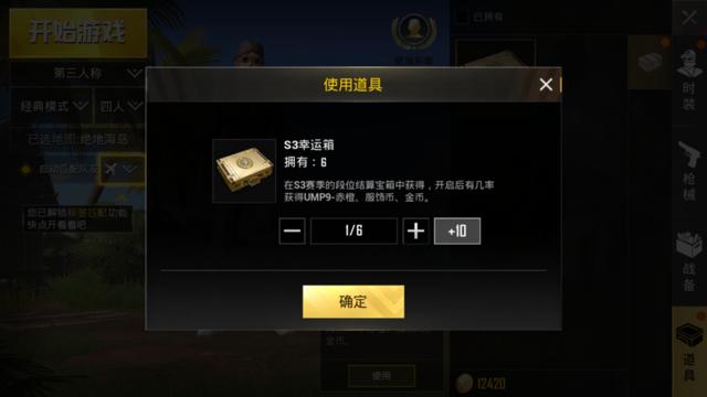 ̼սs4ʲôʱлFAQ