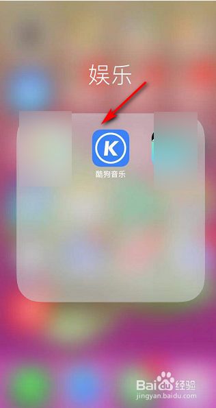 ṷô?ṷ