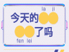 ֽ־ֽ