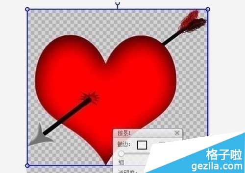 ͼ͸ͼƬ˽һ£