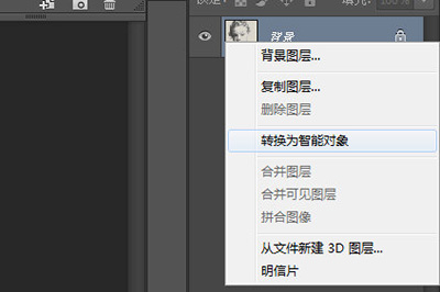 PS3DЧǿ3DЧͼ̷̳