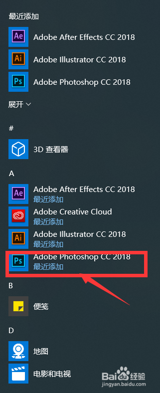 ô嵼ps? 嵼ps̳