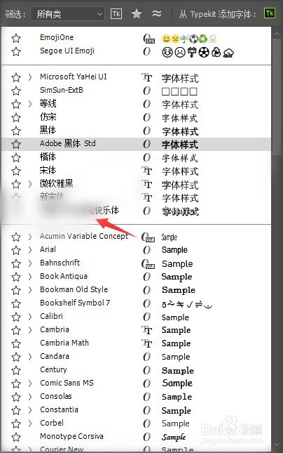 ô嵼ps? 嵼ps̳