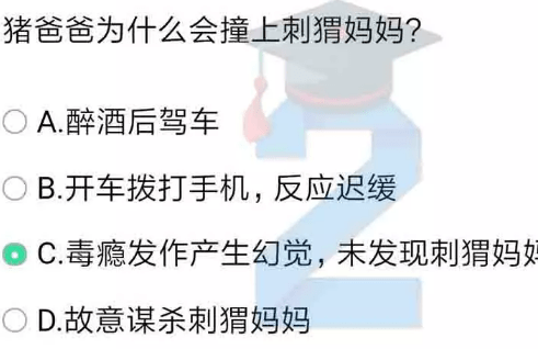 2022ཾڶô꼶x ڶô꼶x𰸻