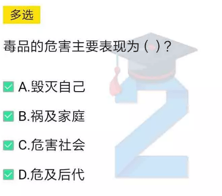 2022ཾڶô꼶x ڶô꼶x𰸻