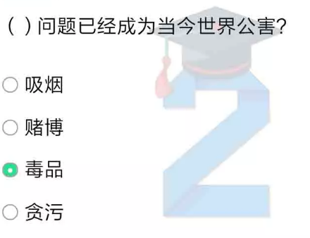 2022ཾڶ꼶Ԥʲô_꼶Ԥ𰸽