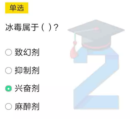 2022ཾڶ꼶Ԥʲô_꼶Ԥ𰸽