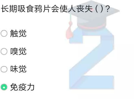 2022ཾڶ꼶Ԥʲô_꼶Ԥ𰸽
