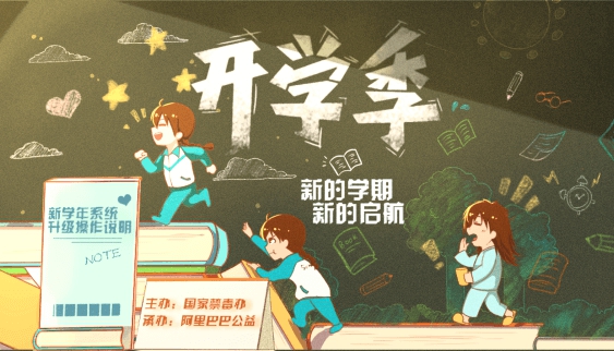 /duoteimg/dtnew_techup_img/qingjiao/20191204173229_10506.jpg