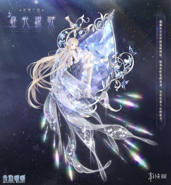 漣ůů貸װô ۼƳֵ1460