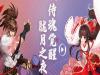 ̻´˵ܰש𣿸שԽ