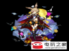 ʧԼʥ¶ô?Ӣ淨