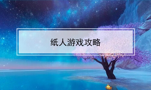 ֽϷ