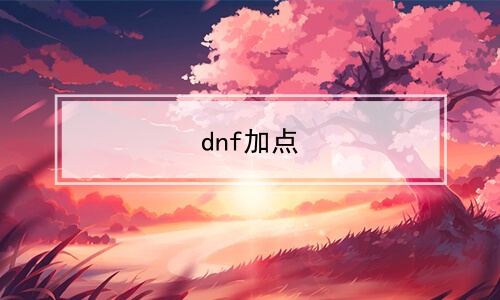 dnfӵ