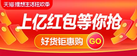 2019Ա618ô棿