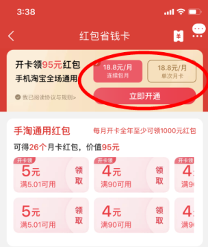 Ա88ʡǮ Ա88ʡǮǮ