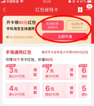 Ա88ʡǮ Ա88ʡǮǮ