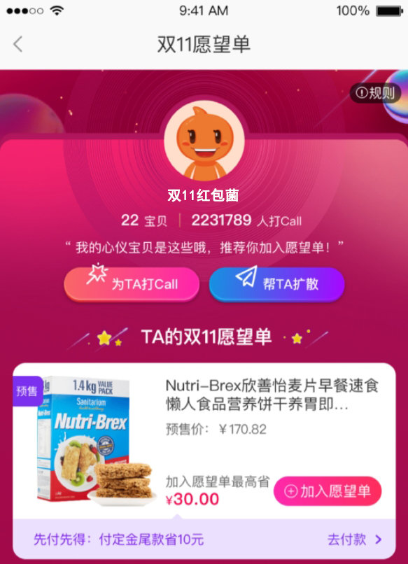 2019è˫11Ըô棿è˫11Ը淨