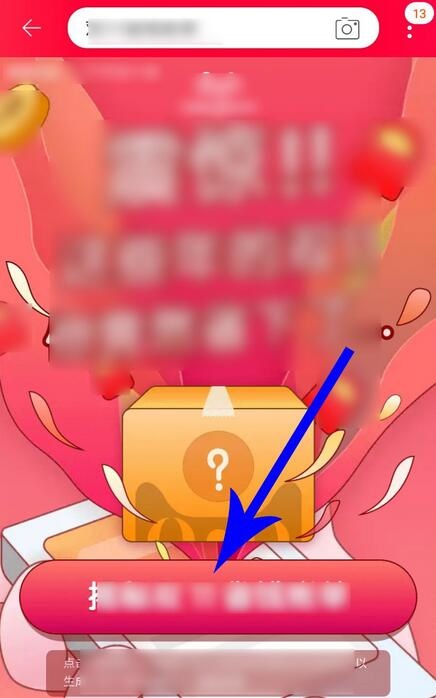 Ա˫11ʡǮ˵.png