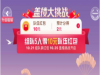 Ա˫11¥սʲô?¥սý