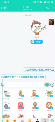 qqôŪ?QQͼƬƵĻ̳