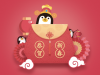 QQ´ôر 2019qq´η