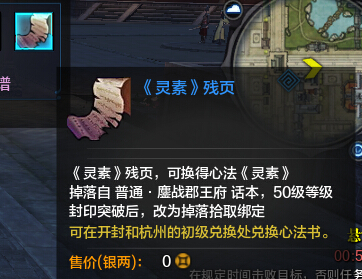 µ 41-60˻ݸʲô