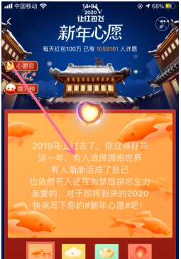 ΢2020úô?΢2020ú淨