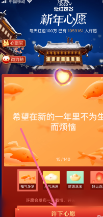΢2020úô?΢2020ú淨