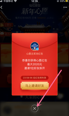 ΢2020úô?΢2020ú淨