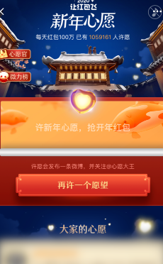 ΢2020úô?΢2020ú淨