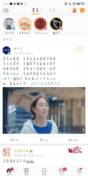 2019΢ô򿪣΢鿴