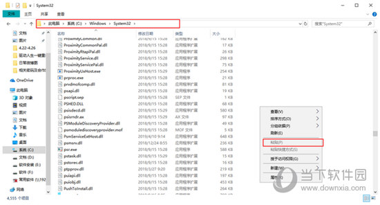 win32k.sysʱô죿Ͻֲһ