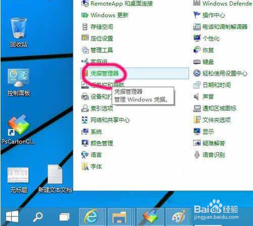 win10ϵͳôӡ?win10ϵͳӡ̳