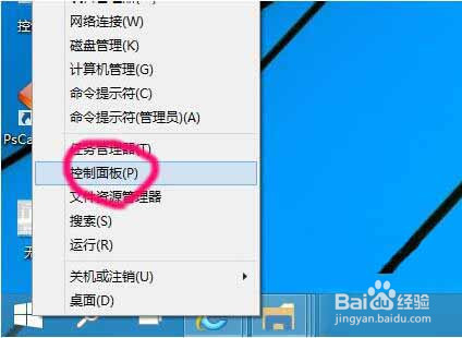 win10ϵͳôӡ?win10ϵͳӡ̳