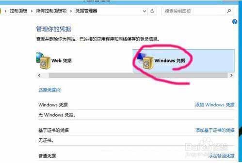 win10ϵͳôӡ?win10ϵͳӡ̳