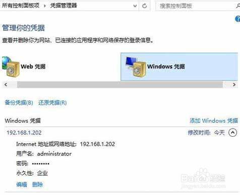 win10ϵͳôӡ?win10ϵͳӡ̳