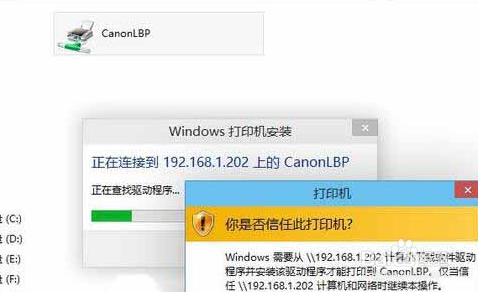 win10ϵͳôӡ?win10ϵͳӡ̳