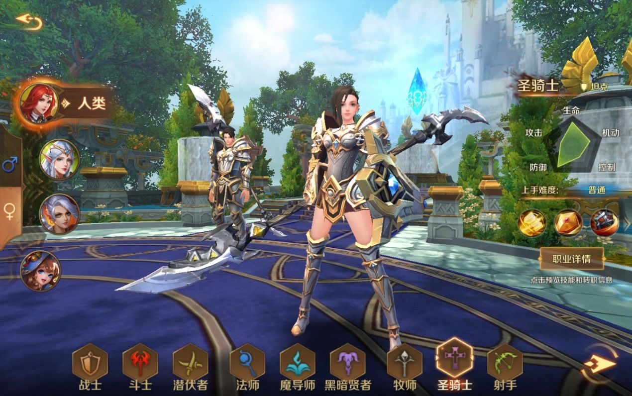 ֮3Dʥʿתְ?