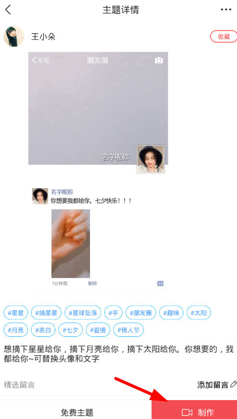 ȦժǸôģ̳